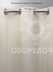 Штора 2350х1420 мм, для примерочной (ткань бархат)