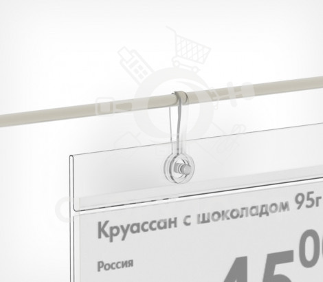 HM Клипса