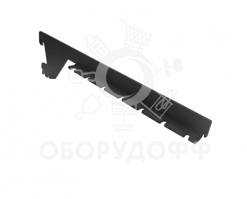 GLS 063BR-L Кронштейн для корзины,черный