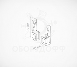 F-CLIP Крючок для подвешивания рамок на подвесной системе
