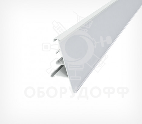 LF Ценникодержатель для полок Linde 1250 мм