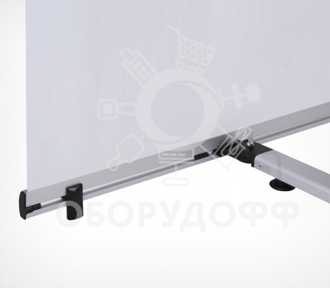 BANNER DISPLAY