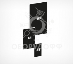 BB (A1-A5) Черная табличка для нанесения надписей А1-А5