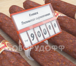 AVKD Комплект кассета цена+держатель
