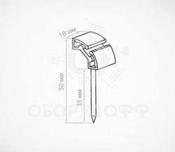 MINISTICK Иголка белая