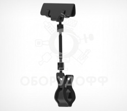 FX-CLAMP.BL Универсальный ценникодержатель на прищепке с широким зажимом черный