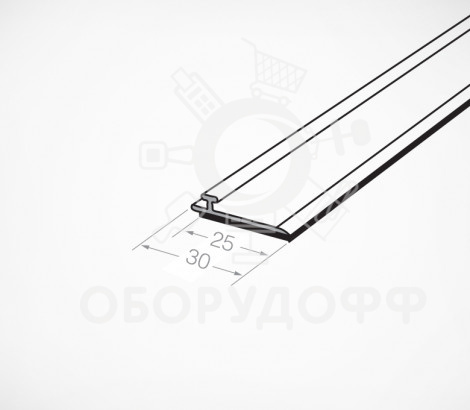 T-RAIL 30-TM Пластиковый Т-профиль шириной 30 мм для крепления разделителей на полке