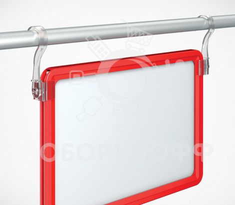 TUBE HOOK Крючок с подвижным основанием для подвешивания рамок на трубу