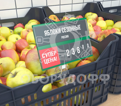 PC DIGIT-A7 Кассета цен формата A7 с блокнотом REGULAR