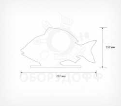 BB FISH Меловая табличка для нанесения надписей 