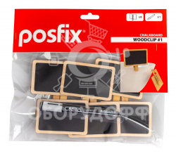 FIXPOS-WOCLIP1 Набор ценникодержатели+маркерный таблики