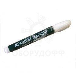 Маркер меловой на водной основе