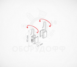MF-CLIP Крючок с подвижным основанием для подвешивания пластиковых рамок