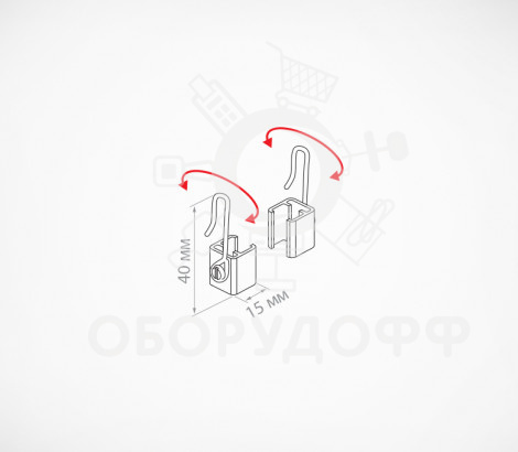 MF-CLIP Крючок с подвижным основанием для подвешивания пластиковых рамок