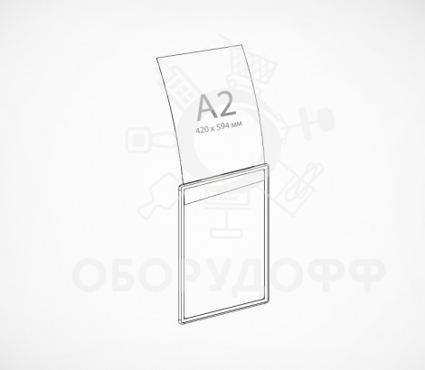 PF-A2 Пластиковая рамка с закругленными углами формата А2