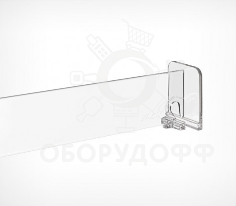 DIV30-BT35 Пластиковый обламывающийся разделитель высотой 30 мм с передним ограничителем 35 мм