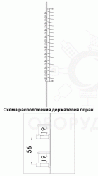 KTC-001S.14 Стойка настенная для очков