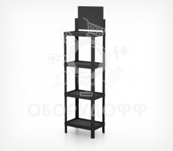 MINIFLEX Компактаная пластиковая стойка