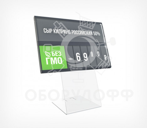 PC V-STAND Подставка для кассеты цен