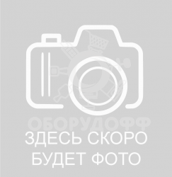 СС.113 Полка наклонная большая 35 см.
