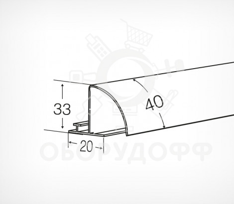PRO40 Закругленный полочный профиль