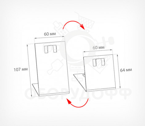 PC V-STAND Подставка для кассеты цен