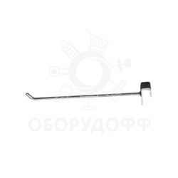461 Крючок на прямоугольную трубу 16х32, L=250 мм
