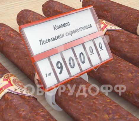 PC DIGIT-A8 Кассета цен формата A8 с блокнотом REGULAR