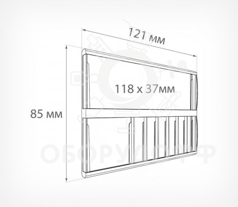 PC DIGIT-A7 Кассета цен формата A7 с блокнотом REGULAR