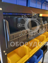 700 Ящик 200 х210 х350 мм, складской