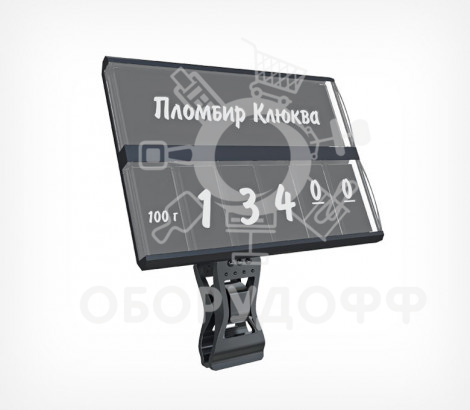 FXS-PC Держатель кассет цен на прищепке малой