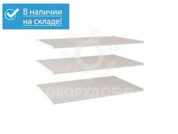 ЛДСП1 Полка прямоугольная,600х300, белая