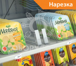 FORTA GROSSA-4 Толкатель 10-14N 285