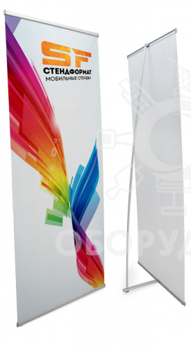 BANNER DISPLAY 80*200 Мобильный баннерный стенд