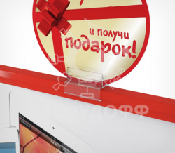 PF-A3 Пластиковая рамка с закругленными углами формата А3
