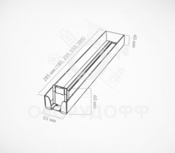 SIG-TRAY Пластиковый лоток для сигарет с интегрированным толкателем
