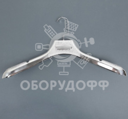2954681-2954683 Вешалки (плечики)