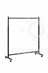 LOFT 525 1500х1200х500 Стойка-вешало одноярусное для одежды L-1200 мм (RAL 9005)