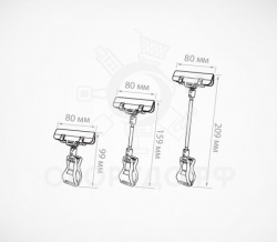 FX-CLAMP.BL Универсальный ценникодержатель на прищепке с широким зажимом черный