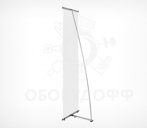 BANNER DISPLAY