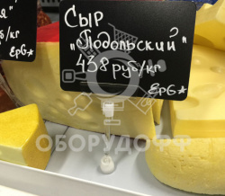 MAG-CLIP Ценникодержатель на магнитном держателе прозрачный