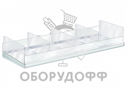KF-03 Конфетница на базе пластиковых разделителей полки