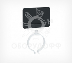 RING-CLIP Держатель ценника на колбасу