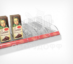 CHOCO-TRAY Лоток для выкладки плиточного шоколада