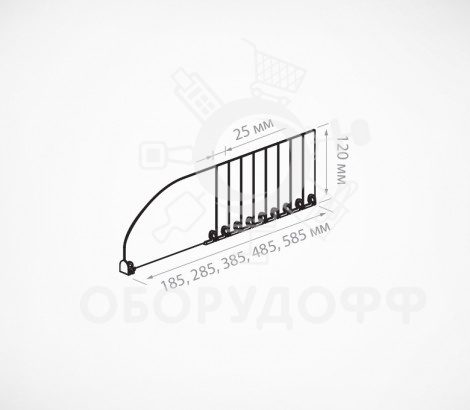 DIV120-В Пластиковый разделитель высотой 120 мм